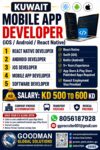 KUWAIT-MOBILE APP DEVELOPER  (IOS/Android/React Native)