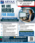 Dubai Job Opportunity | Payroll Executive