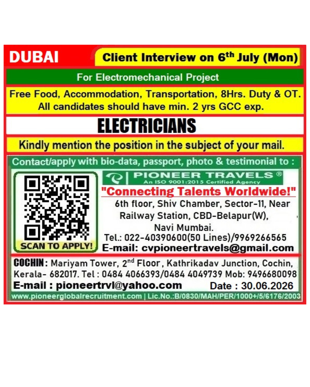 🚨𝐖𝐞 𝐡𝐚𝐯𝐞 𝐚𝐧 𝐔𝐫𝐠𝐞𝐧𝐭 𝐑𝐞𝐪𝐮𝐢𝐫𝐞𝐦𝐞𝐧𝐭 𝐟𝐨𝐫 𝐭𝐡𝐞 #Dubai 𝐥𝐨𝐜𝐚𝐭𝐢𝐨𝐧.