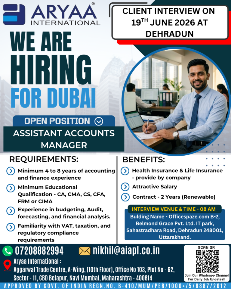 Dubai Job Opportunity | Assistant Accounts Manager
