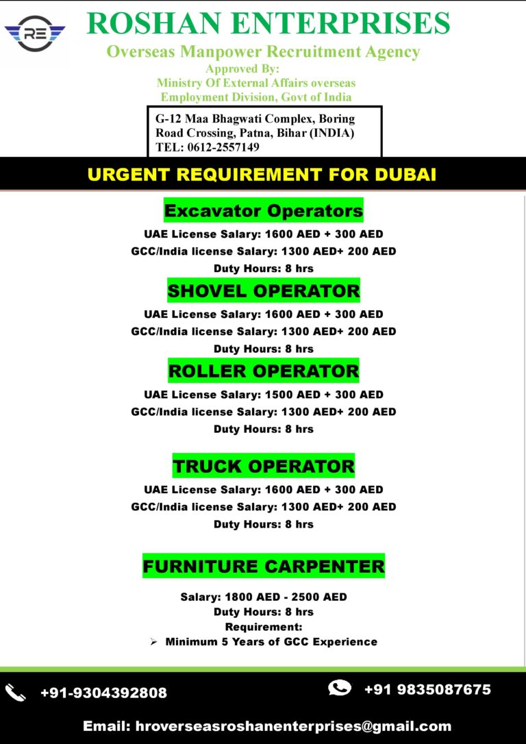 URGENT REQUIREMENT FOR DUBAI