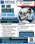 Urgent Hiring for Dubai
