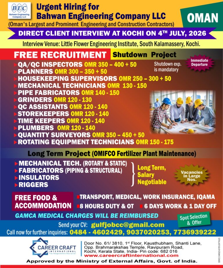 Client Interview at Kochi on 4th July, 2026 for BEC, Oman –