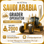 GRADER OPERATOR