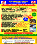 Client Interview at Kochi on 26th June, 2026 for Descon Engineering Limited, UAE