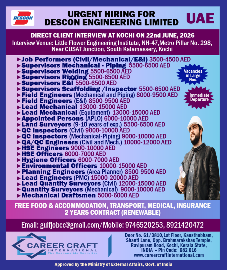 Client Interview at Kochi on 22nd June, 2026 for Descon Engineering Limited, UAE
