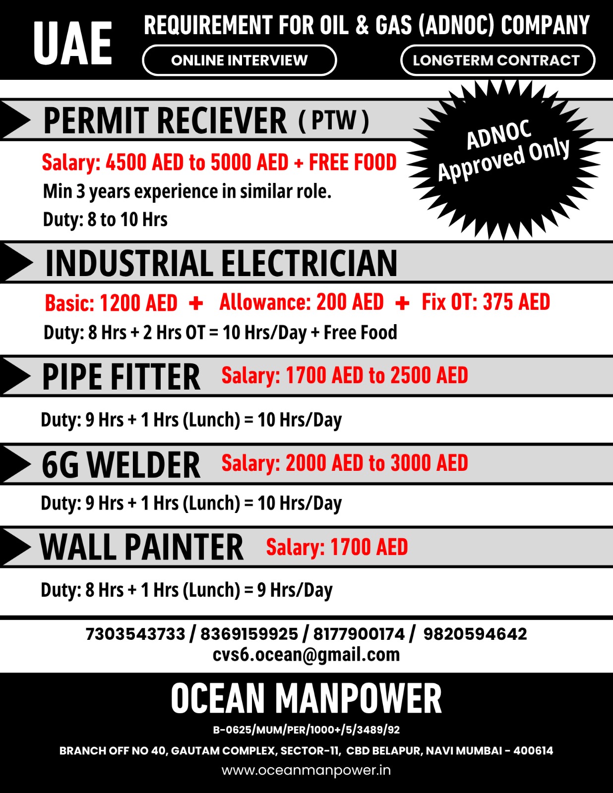 Home 14 Home