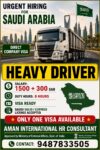 Hiring for Saudi Arabia