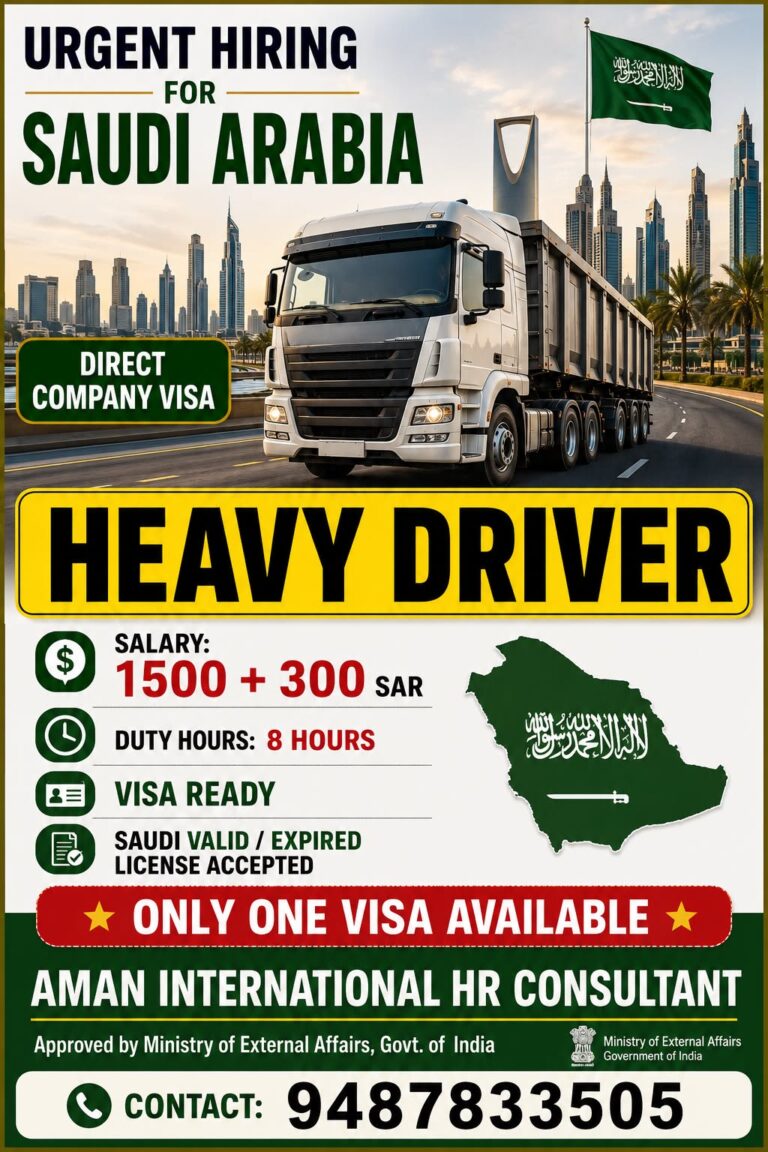 Hiring for Saudi Arabia