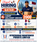 Hiring for Qatar