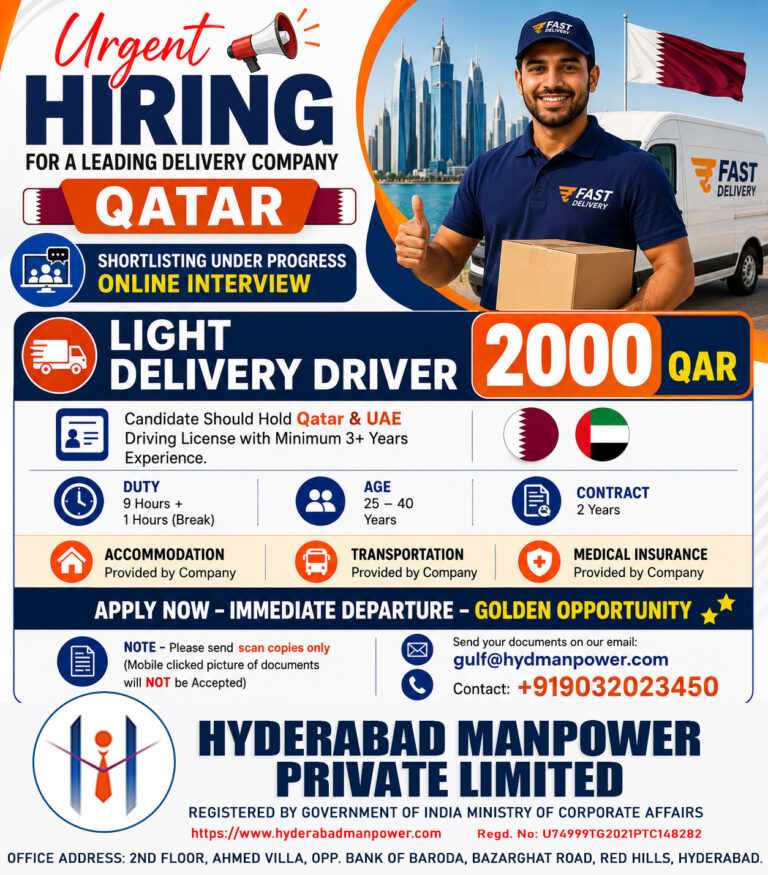 Hiring for Qatar