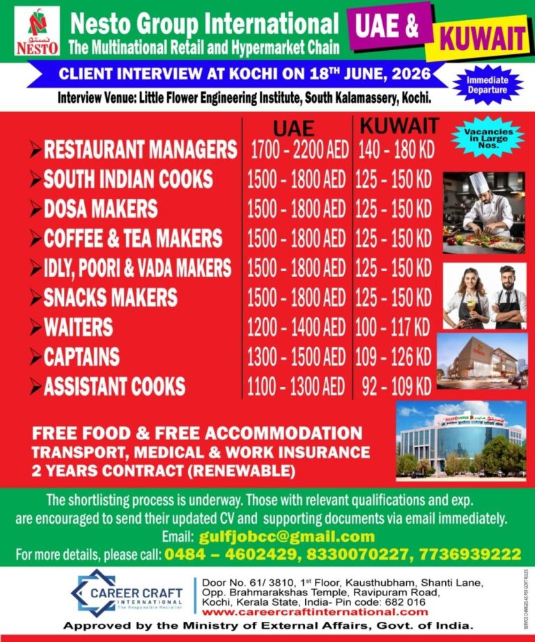 Client Interview in Kochi on 18th June, 2026 for NESTO GROUP, UAE & KUWAIT