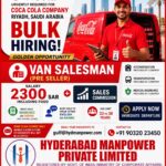 Hiring for Saudi Arabia