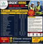 DIRECT CLIENT INTERVIEW ON 10.06.2026 @TRICHY