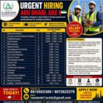 DIRECT CLIENT INTERVIEW ON 10.06.2026 @TRICHY