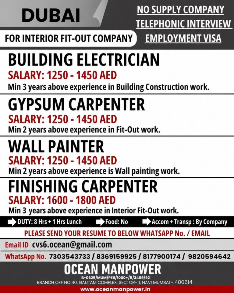 Dubai Job Vacancy – Urgent Hiring at Ocean Manpower 5 Dubai Job Vacancy – Urgent Hiring at Ocean Manpower