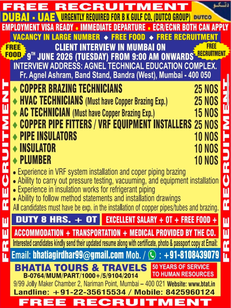 Dubai UAE Job Vacancy – Free Recruitment at Bhatia Tours