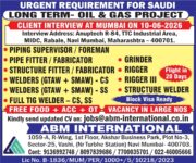 Saudi Arabia Oil & Gas Jobs – Urgent Hiring at ABM International