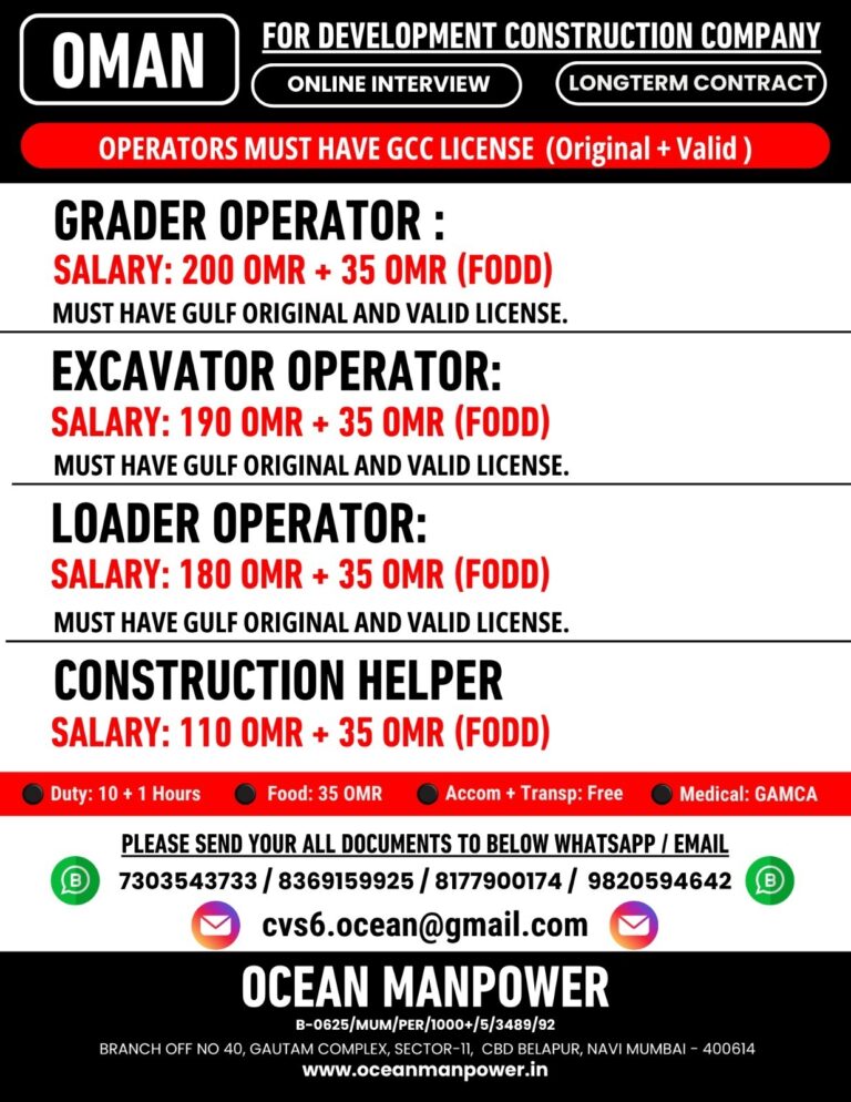 Oman Job Vacancy - Urgent Hiring at Ocean Manpower 6 Oman Job Vacancy – Urgent Hiring at Ocean Manpower