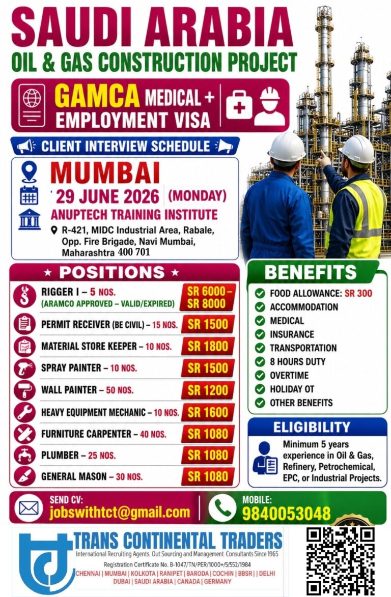 Saudi Arabia Oil & Gas Jobs – Client Interview at Trans Continental Traders