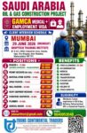 Saudi Arabia Oil & Gas Jobs – Client Interview at Trans Continental Traders