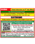 🚨𝐖𝐞 𝐡𝐚𝐯𝐞 𝐚𝐧 𝐔𝐫𝐠𝐞𝐧𝐭 𝐑𝐞𝐪𝐮𝐢𝐫𝐞𝐦𝐞𝐧𝐭 𝐟𝐨𝐫 𝐭𝐡𝐞 #Dubai 𝐥𝐨𝐜𝐚𝐭𝐢𝐨𝐧.