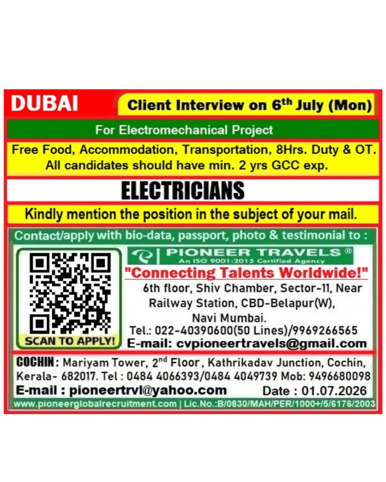 🚨𝐖𝐞 𝐡𝐚𝐯𝐞 𝐚𝐧 𝐔𝐫𝐠𝐞𝐧𝐭 𝐑𝐞𝐪𝐮𝐢𝐫𝐞𝐦𝐞𝐧𝐭 𝐟𝐨𝐫 𝐭𝐡𝐞 #Dubai 𝐥𝐨𝐜𝐚𝐭𝐢𝐨𝐧.