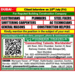 🚨𝐖𝐞 𝐡𝐚𝐯𝐞 𝐚𝐧 𝐔𝐫𝐠𝐞𝐧𝐭 𝐑𝐞𝐪𝐮𝐢𝐫𝐞𝐦𝐞𝐧𝐭 𝐟𝐨𝐫 𝐭𝐡𝐞 #Dubai 𝐥𝐨𝐜𝐚𝐭𝐢𝐨𝐧.