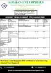URGENT REQUIREMENT FOR S