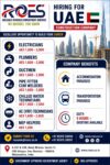 🇦🇪 HIRING FOR UAE – LEADING CONSTRUCTION COMPANY