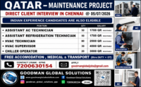 QATAR- MAINTENANCE PROJECT - LONG TERM PROJECT DIRECT CLIENT INTERVIEW IN CHENNAI ON 05-07-2026