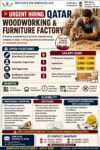 Woodworking & Furniture Factory