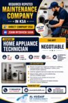 HOME APPLIANCE TECHNICIAN