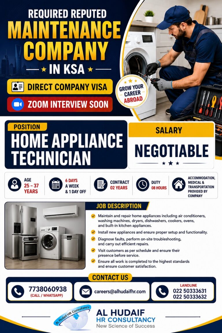 HOME APPLIANCE TECHNICIAN