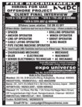 UAE Offshore Jobs – Free Recruitment at Expo Universe