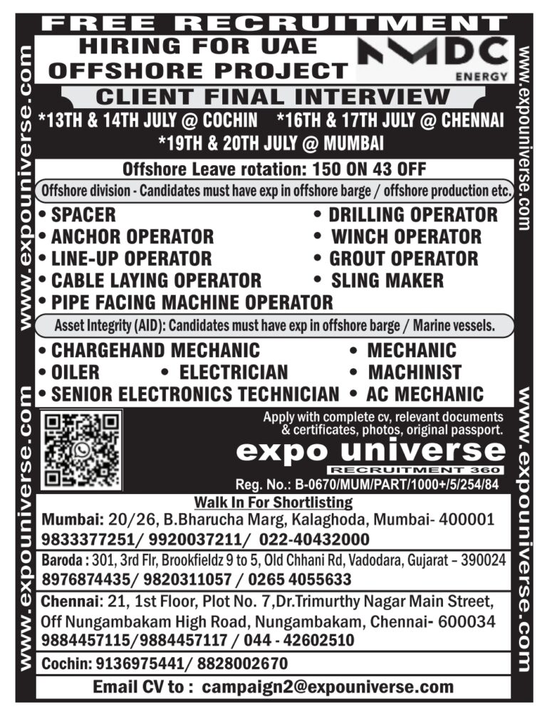 UAE Offshore Jobs – Free Recruitment at Expo Universe