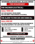 Saudi Arabia Oil & Gas Jobs – Free Hiring at Ocean Manpower