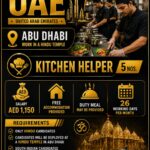 UAE Kitchen Helper Jobs – Urgent Hiring at OCS Facilities