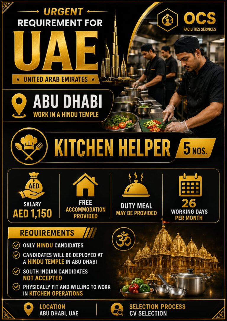 UAE Kitchen Helper Jobs – Urgent Hiring at OCS Facilities