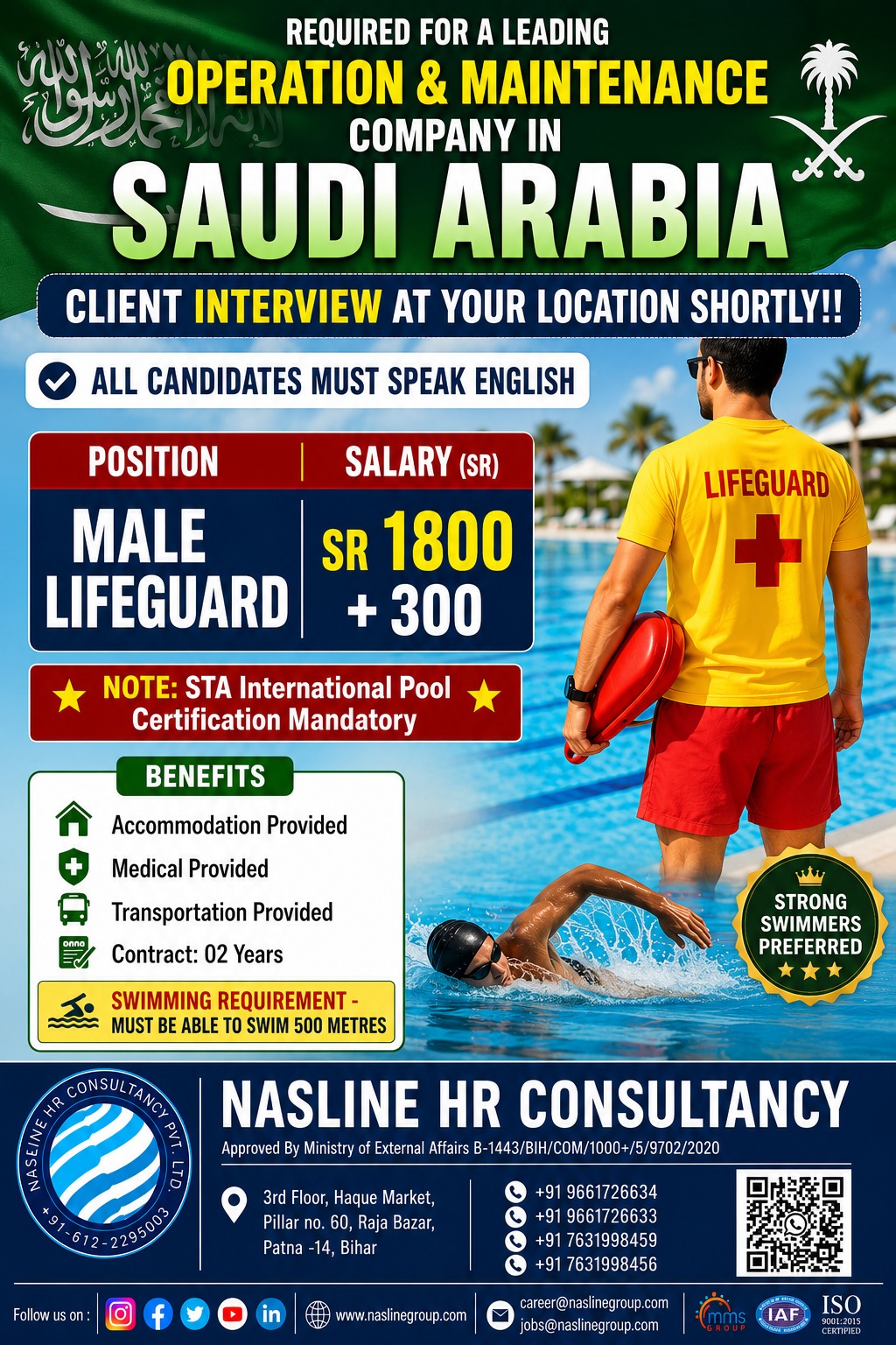 Saudi Arabia Job Vacancy – Male Lifeguard at Nasline HR
