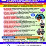 Client Interview at Mumbai, Chennai & Kochi – Galfar Engineering & Contracting WLL Emirates –