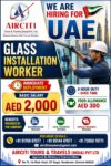 We are Hiring for UAE