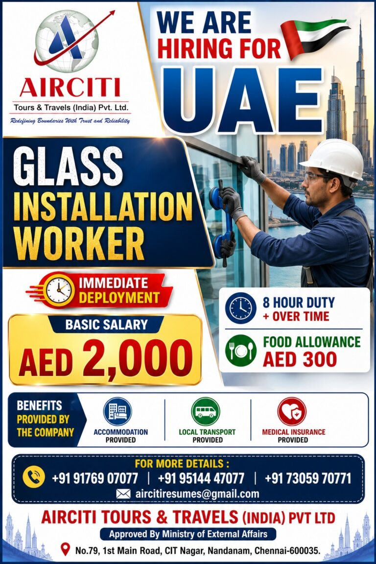 We are Hiring for UAE