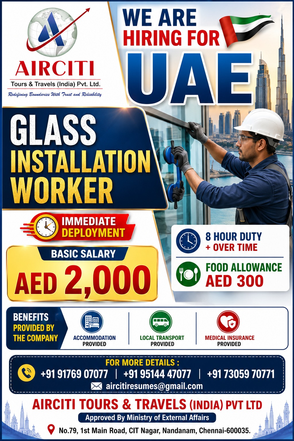 We are Hiring for UAE