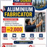 We are Hiring for UAE