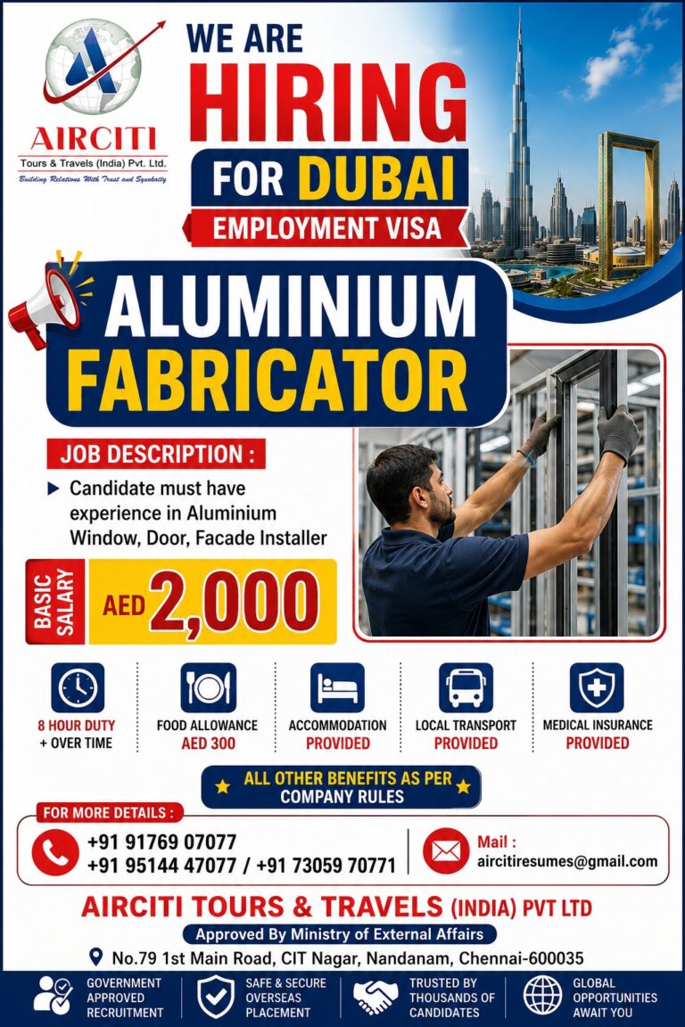 We are Hiring for UAE