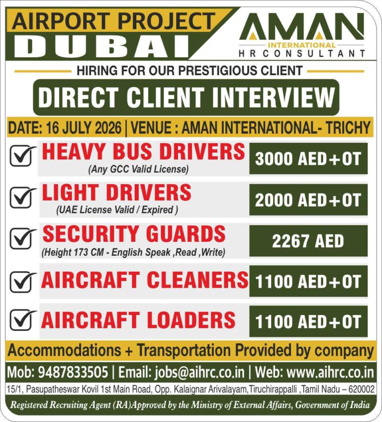 Dubai Airport Project – Direct Client Interview 7 Dubai Airport Project – Direct Client Interview