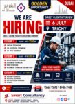 Dubai Direct Client Interview | Al Ghurair Facilities Jobs in Dubai | Trichy Interview on 6 July! 
