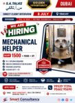 🔥 Dubai Oil & Gas Jobs 2026 – Direct Client Interview in Trichy!