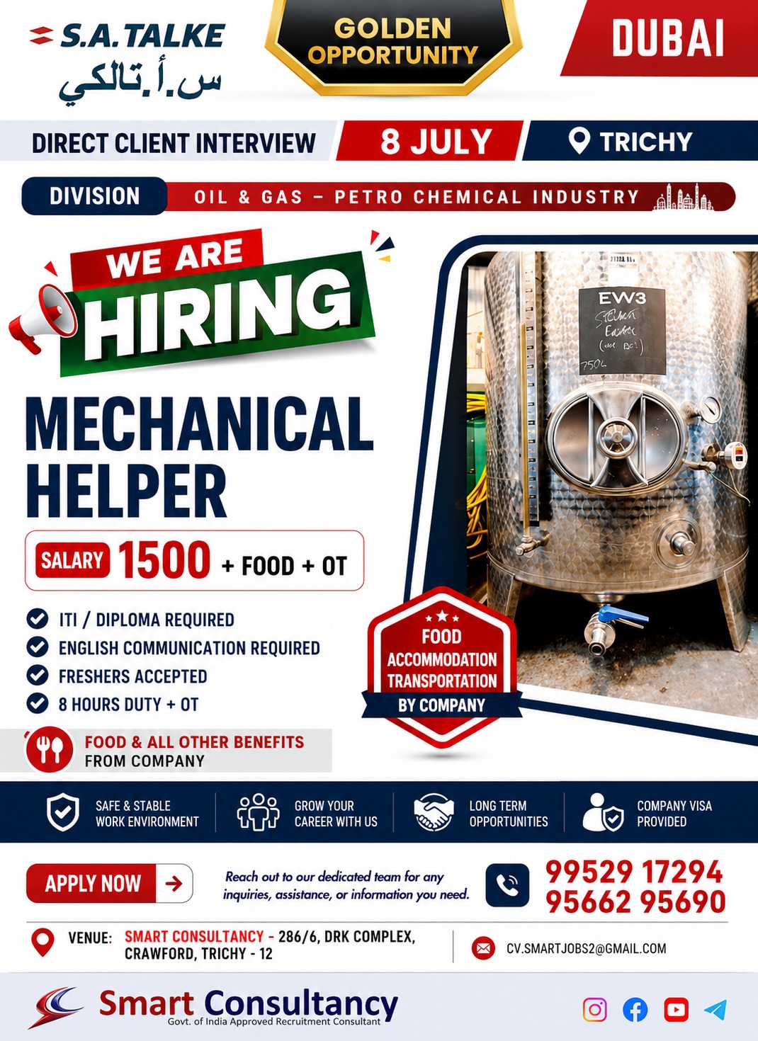 🔥 Dubai Oil & Gas Jobs 2026 – Direct Client Interview In Trichy! - Gulf ...